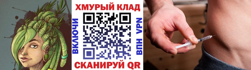 цена   маркетплейс какой сайт  ГЕРОИН VHQ  Алейск 