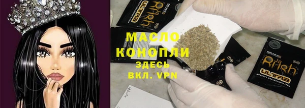 спайс Усинск
