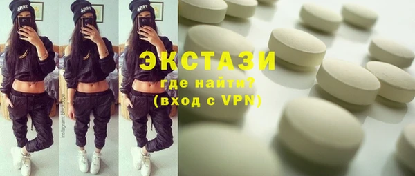 спайс Усинск