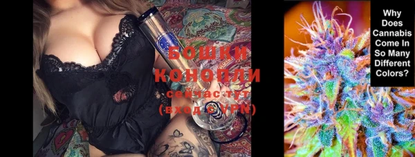 кокаин VHQ Абдулино