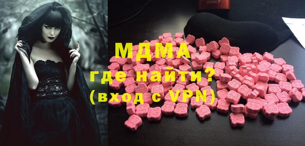 спайс Усмань
