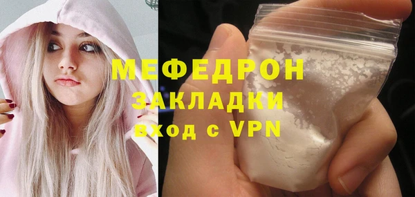 спайс Усинск
