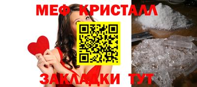 скорость Апрелевка