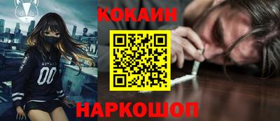 скорость Апрелевка