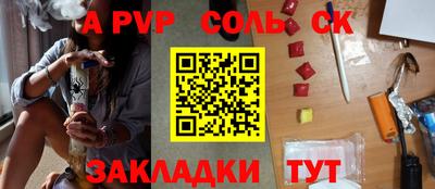 скорость Апрелевка