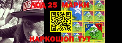 скорость Апрелевка