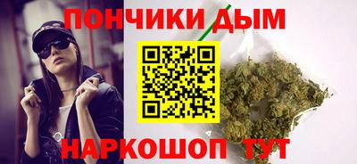 стаф Апшеронск