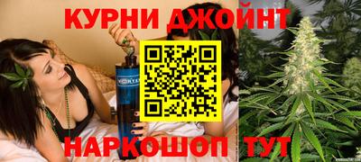стаф Апшеронск