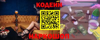 ECSTASY Коломна