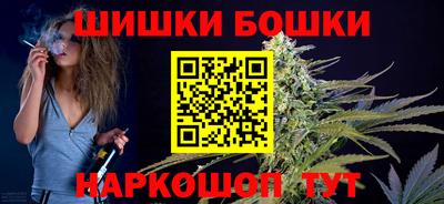 молекула духа Аргун