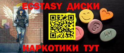 скорость Апрелевка