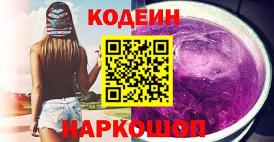 скорость Апрелевка