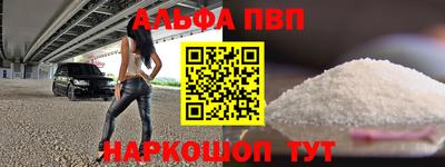 скорость Апрелевка