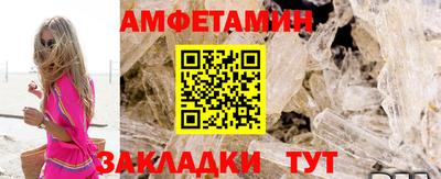 скорость Апрелевка