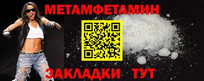 скорость Апрелевка