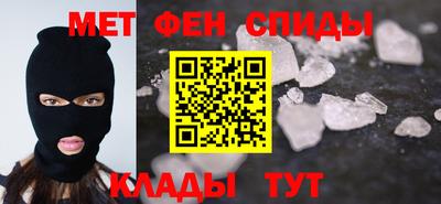 скорость Апрелевка