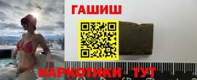 скорость Апрелевка