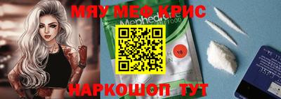 скорость Апрелевка